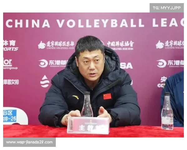 赵勇教练谈新女排构建 强化团队配合与阵容优化提升整体竞争力 赵勇教练谈新女排构建 强化团队配合与阵容优化提升整体竞争力